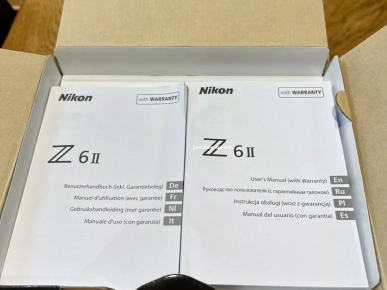 Nikon z6 ii