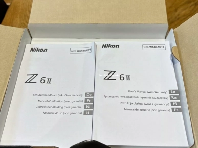 Nikon z6 ii Nikon z6 ii