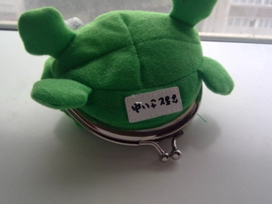 Porte monnaie grenouille