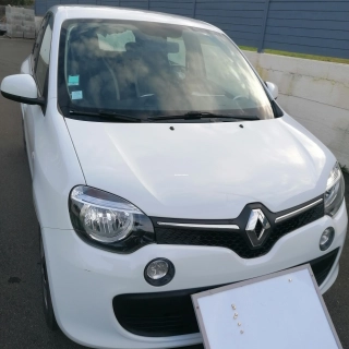 Vente twingo 3 Tce 90 Vente twingo 3 Tce 90