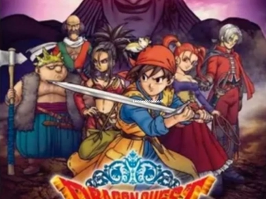 Poster Collector Dragon Quest VIII L'odyssée du roi maudit