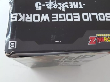 32€ San Gohan (Banpresto)