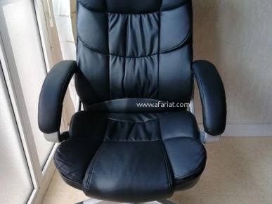 Fauteuil de Bureau Gaming Fauteuil de Bureau Gaming