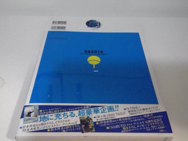 38€ Naruto The Animation Chronicle (en japonais)