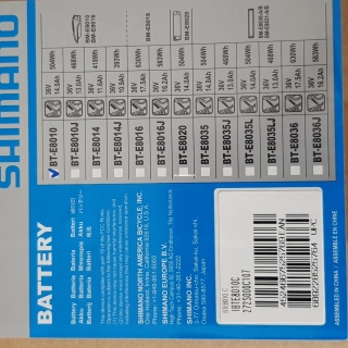 Batterie shimano 8010E Batterie shimano 8010E