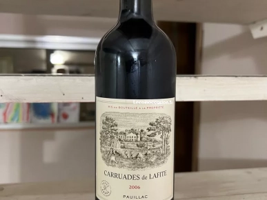 carruades de la fite vin carruades de la fite vin