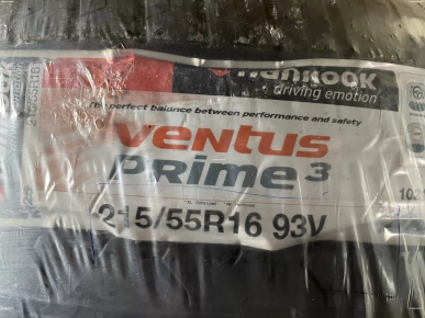 Vend lot de 4 pneus ÉTÉ HANKOOK neufs sous emballage Vend lot de 4 pneus ÉTÉ HANKOOK neufs sous emballage