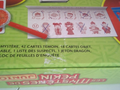 Mystères de Pékin junior (Lansay)