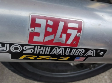 750 gsx inasuma