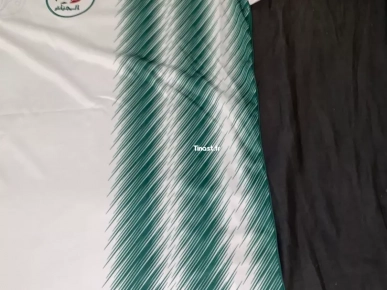 Maillot adidas Domicile Algérie CAN 2023 - Taille L