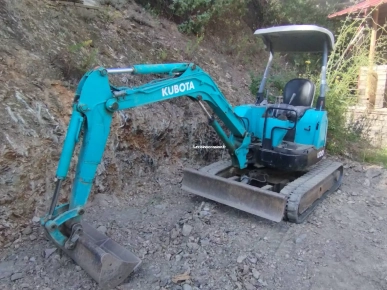 Kubota U20 Kubota U20
