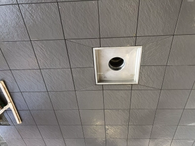 Carreleur bricolage pose carrelage Carreleur bricolage pose carrelage