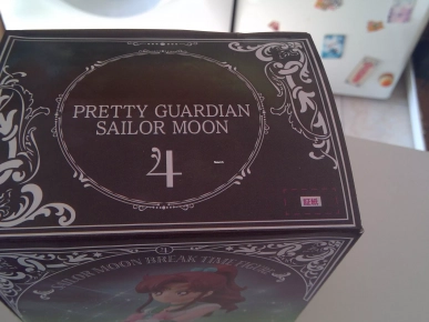 10€ Jupiter Figurine