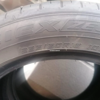 Pneu tiguan ete Pneu tiguan ete