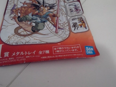 13€ Plateau en métal (Bandai)