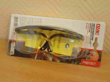 Lunettes de protection
