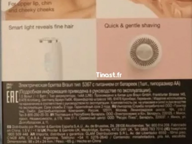 17€ Braun Rasoir Visage Électrique