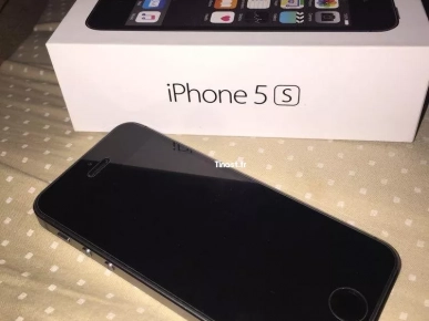 iPhone 5s urgent (Paris) iPhone 5s urgent (Paris)