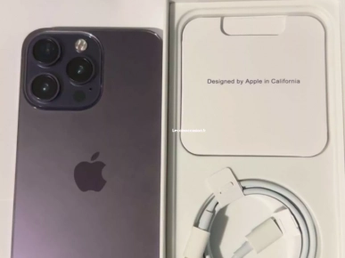 iPhone 14 pro max iPhone 14 pro max
