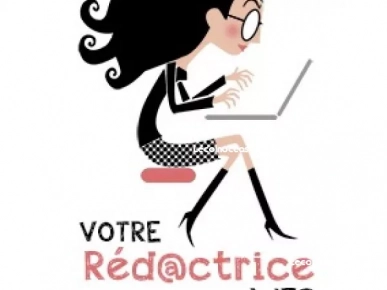 Rédactrice-correctrice. Rédactrice-correctrice.