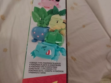 Grass type plant (Mega)