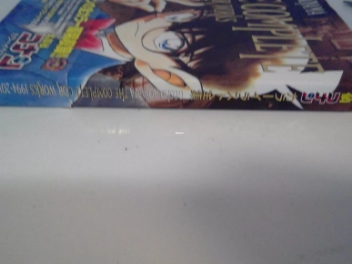 50€ Gosho Aoyama Detective Conan