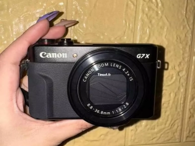 Canon G7x Mark iii