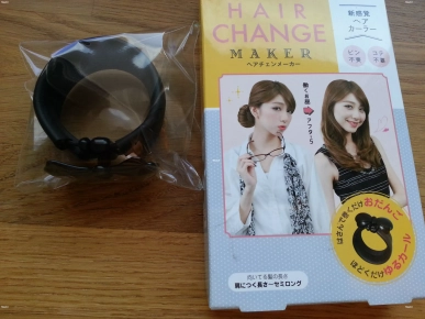 11€ HAIR CHANGE CHIGNON 11€ HAIR CHANGE CHIGNON