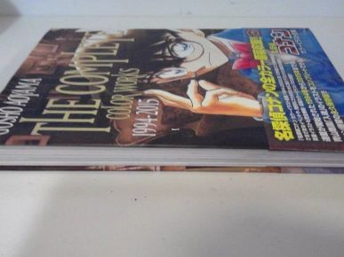 50€ Gosho Aoyama Detective Conan
