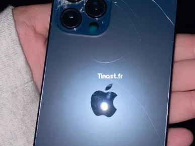 Fait débloquer vos iphone iPod iPad etc