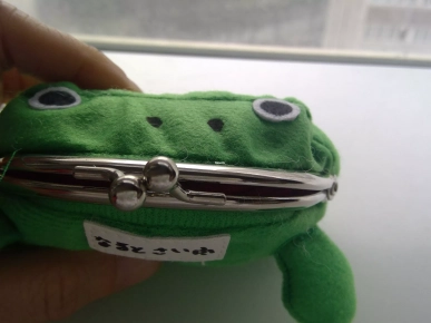 Porte monnaie grenouille