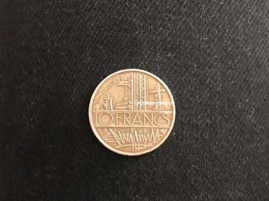Pièce 10 francs République Française 1979