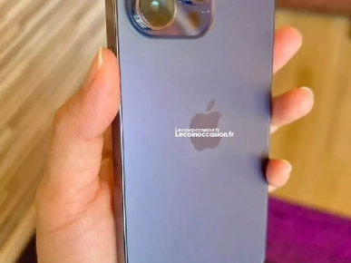 je mets en vente mon iphone je mets en vente mon iphone