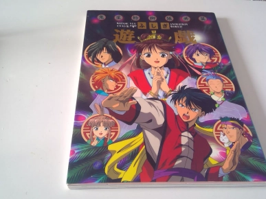 Rêve de princesse (oxybul) Rêve de princesse (oxybul)