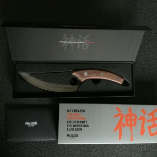Couteau de cuisine Japonais