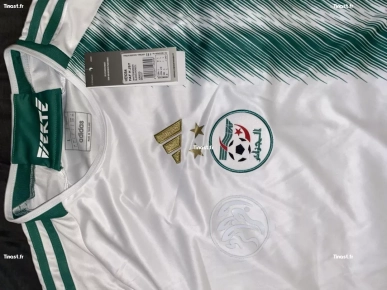 Maillot adidas Domicile Algérie CAN 2023 - Taille L