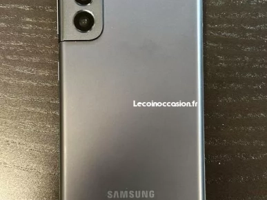 Samsung galaxie s21