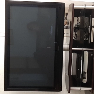 Télévision grand écran Télévision grand écran