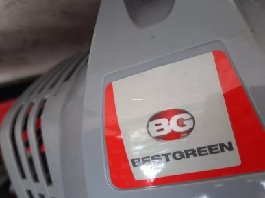 Débroussailleuse thermique Débroussailleuse thermique