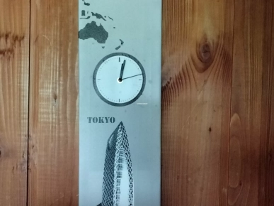 Cadre décoratif Cadre décoratif