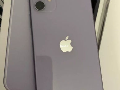 iPhone 11 prix imbattable (Paris) iPhone 11 prix imbattable (Paris)