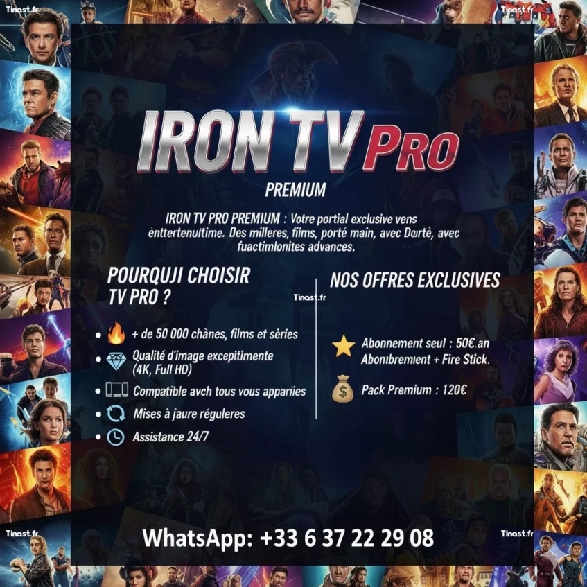 Ip-tv 2025