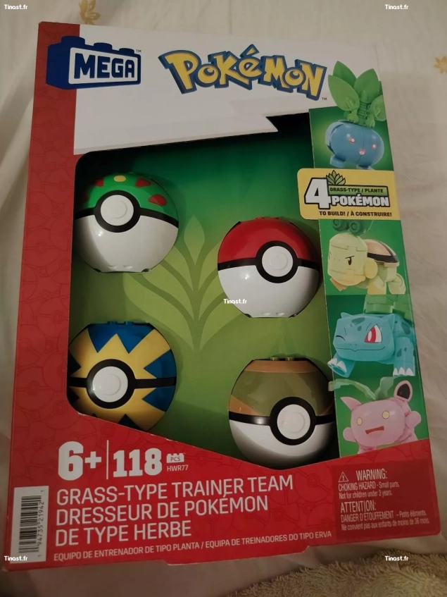 Grass type plant (Mega)