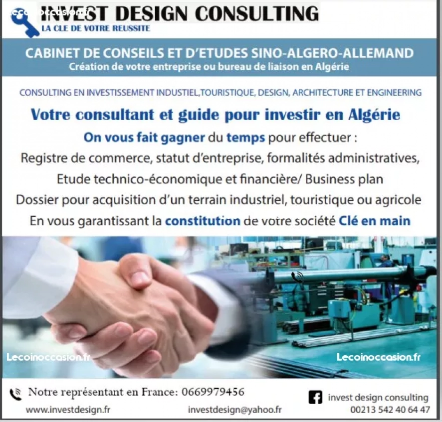 Invest design consulting votre guide pour investir en Algérie