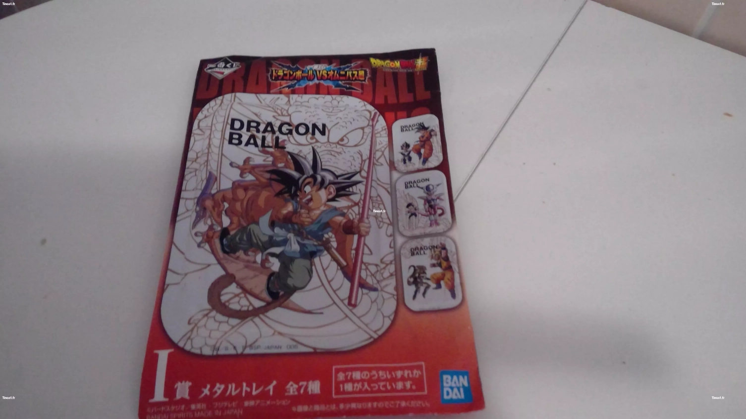 13€ Plateau en métal (Bandai)