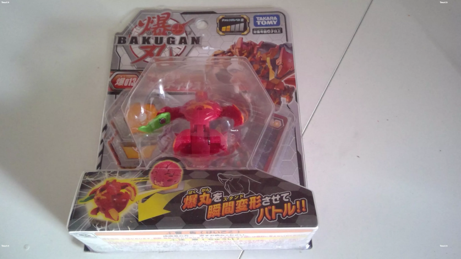 18€ BAKUGAN BATTLE PLANET BRAWLERS (Takara Tomy)