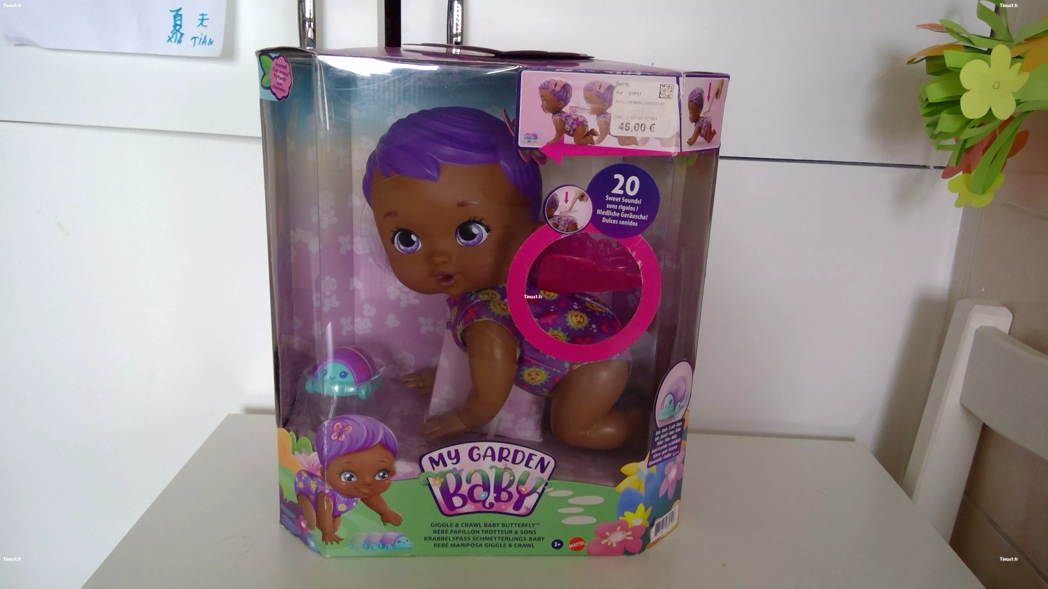 My Garden Baby Bébé papillon (Mattel)